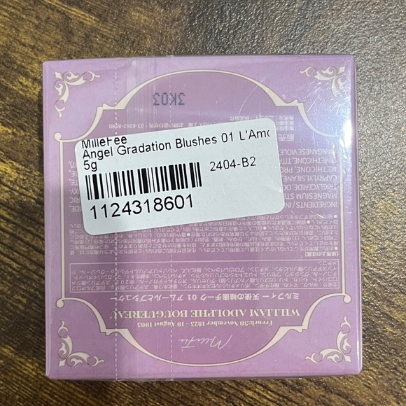 Millefee Japanese Blush 01 - Picture 4 of 4